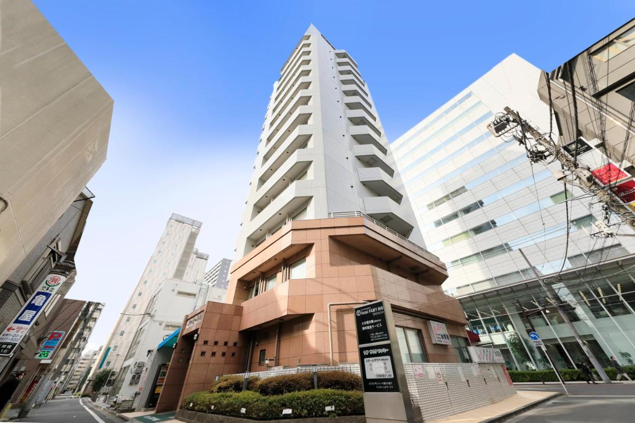 Hotel Famy Inn Kinshicho Präfektur Tokio Exterior foto