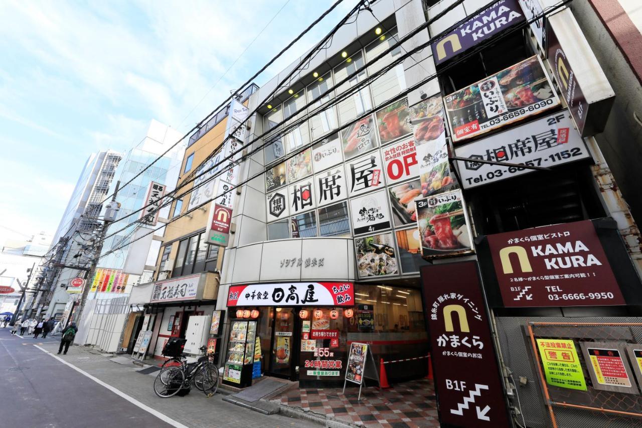 Hotel Famy Inn Kinshicho Präfektur Tokio Exterior foto
