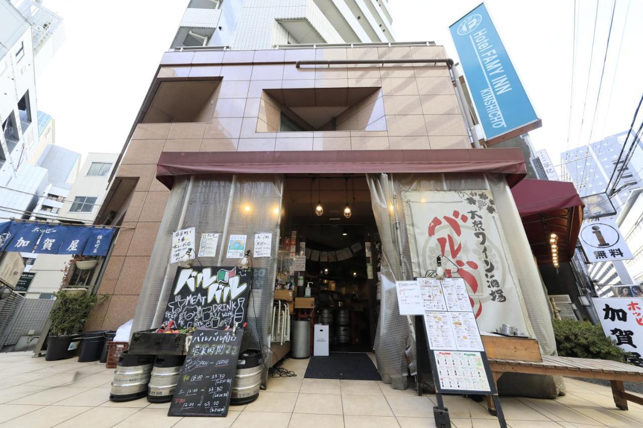 Hotel Famy Inn Kinshicho Präfektur Tokio Exterior foto